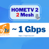 HomeTV 2 (2 mesh)